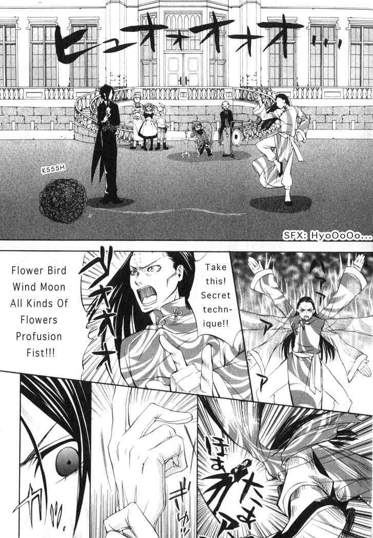 Read Kuroshitsuji Manga Online