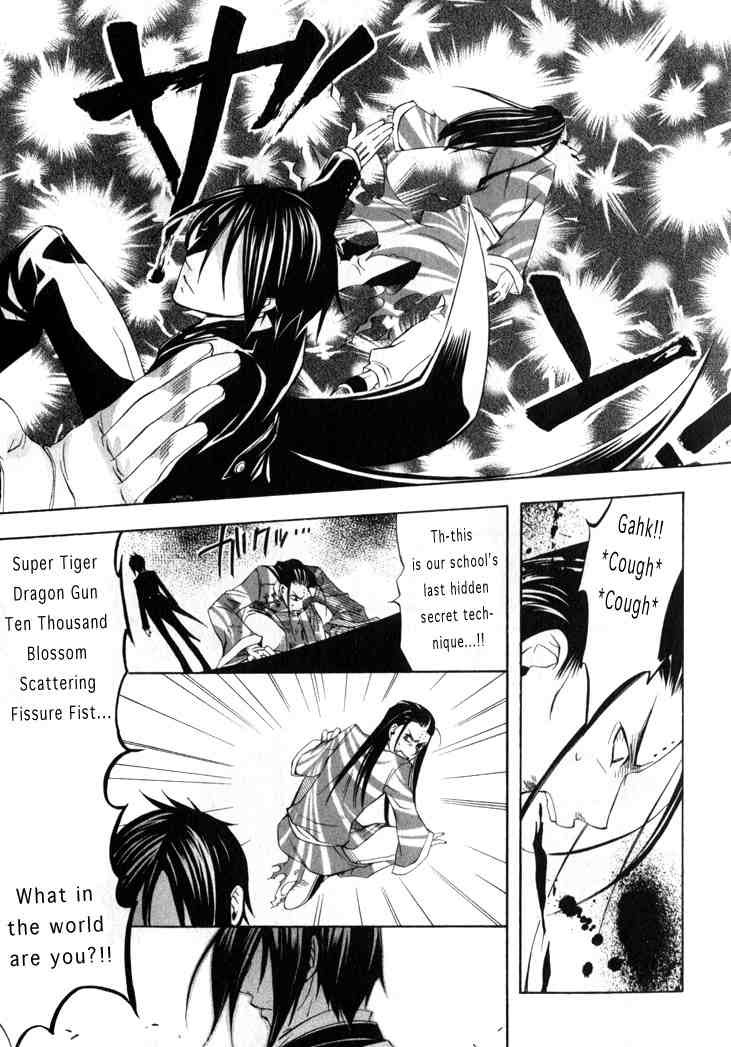 Read Kuroshitsuji Manga Online
