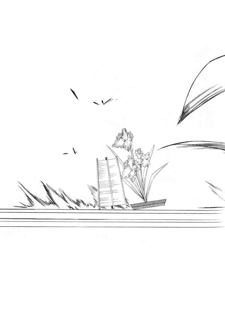 Read Kuroshitsuji Manga Online