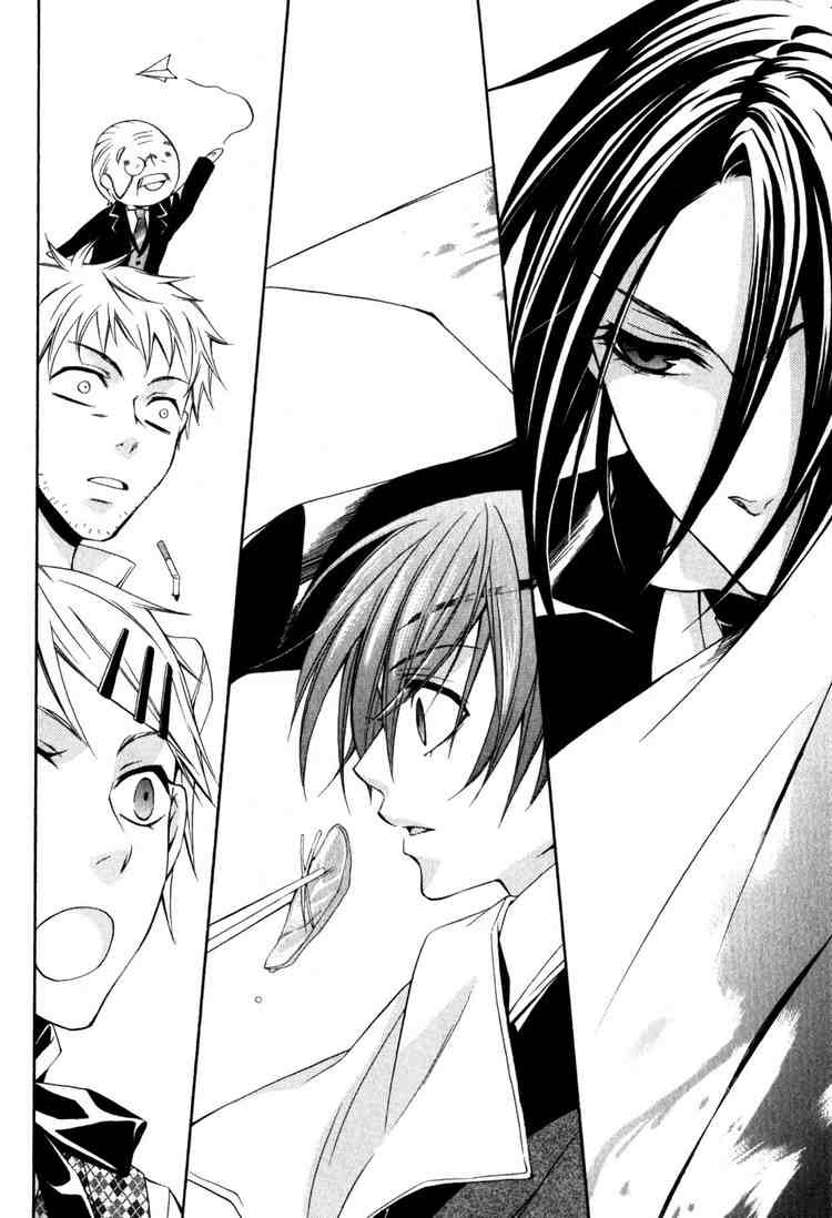 Read Kuroshitsuji Manga Online