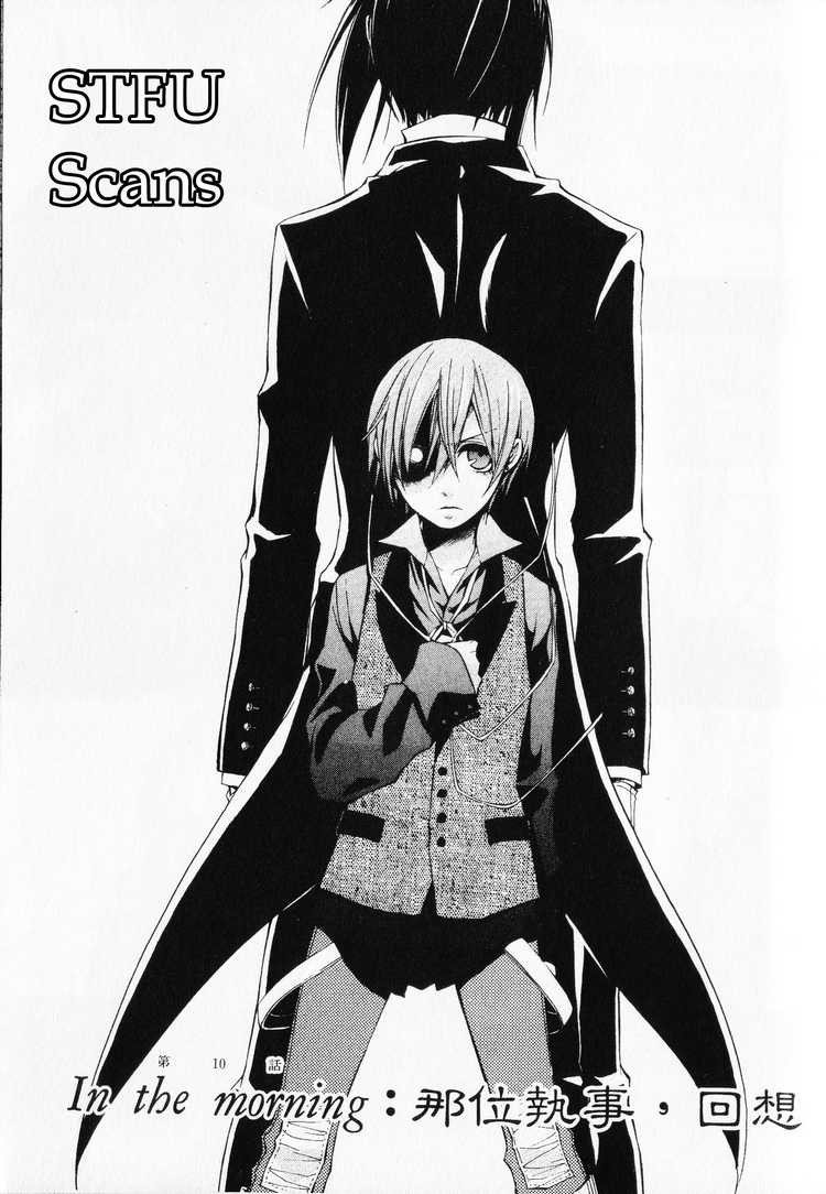 Read Kuroshitsuji Manga Online