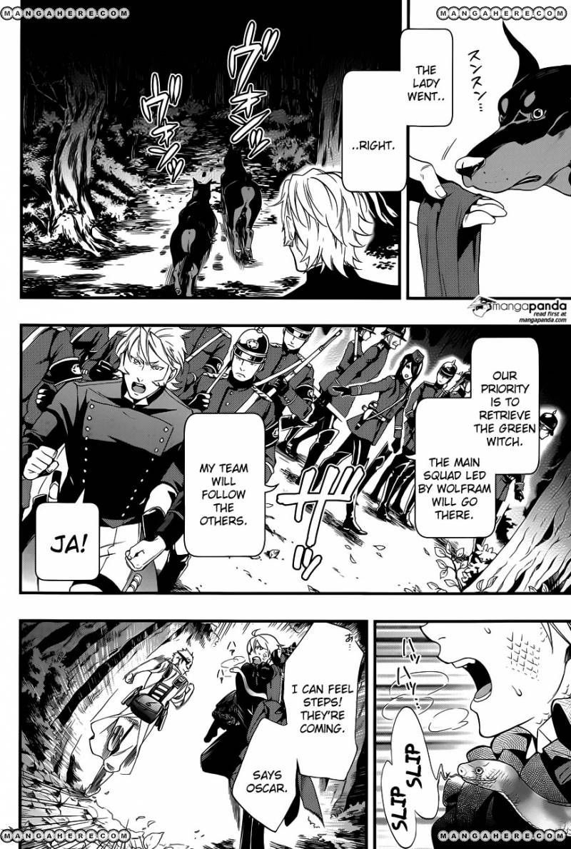 Read Kuroshitsuji Manga Online