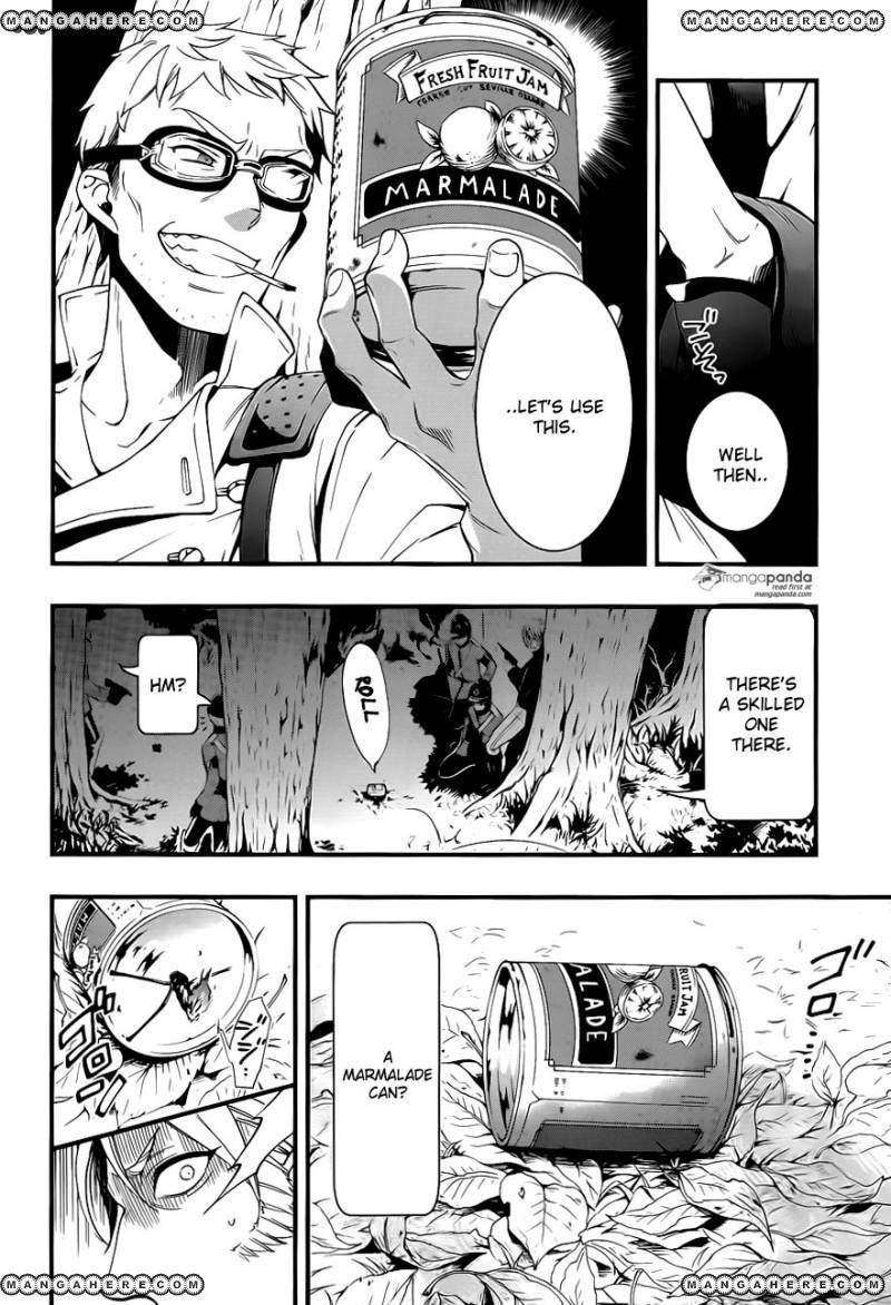 Read Kuroshitsuji Manga Online