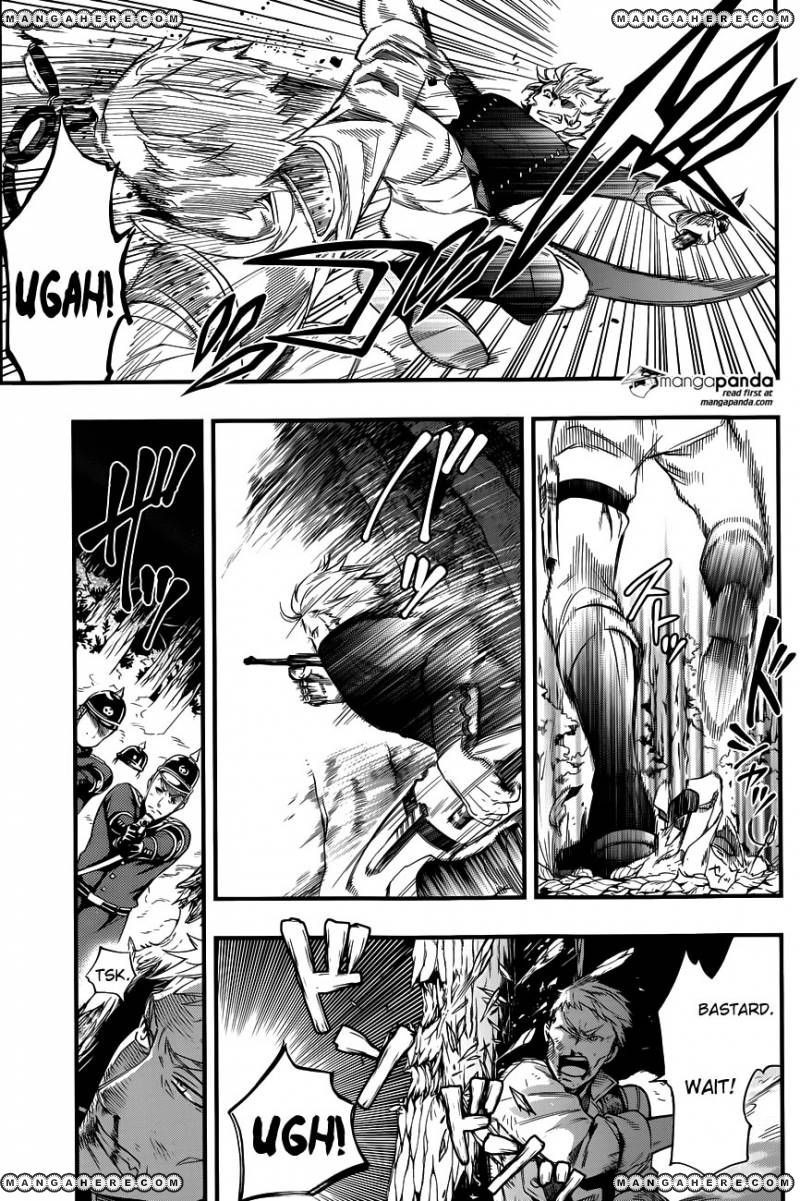 Read Kuroshitsuji Manga Online