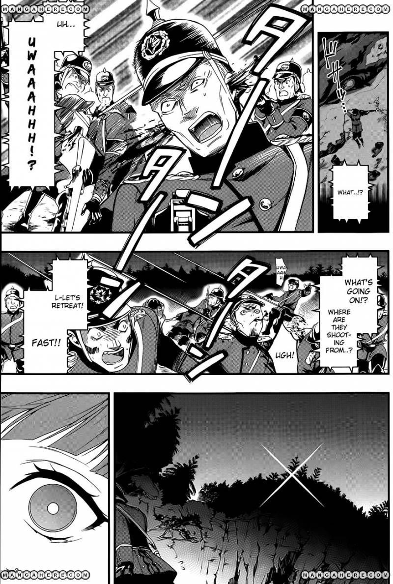 Read Kuroshitsuji Manga Online