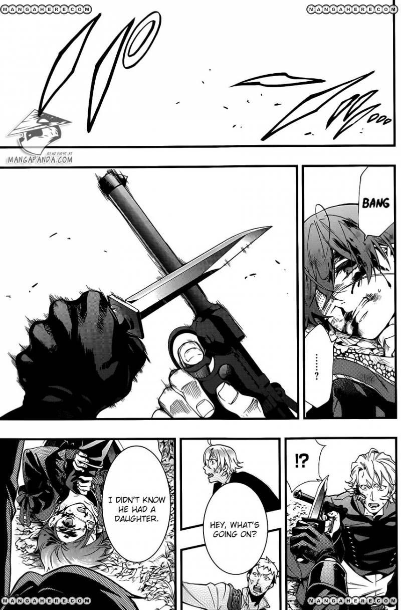 Read Kuroshitsuji Manga Online