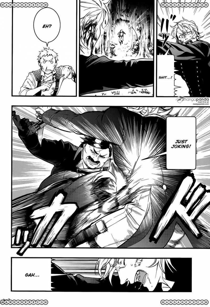 Read Kuroshitsuji Manga Online