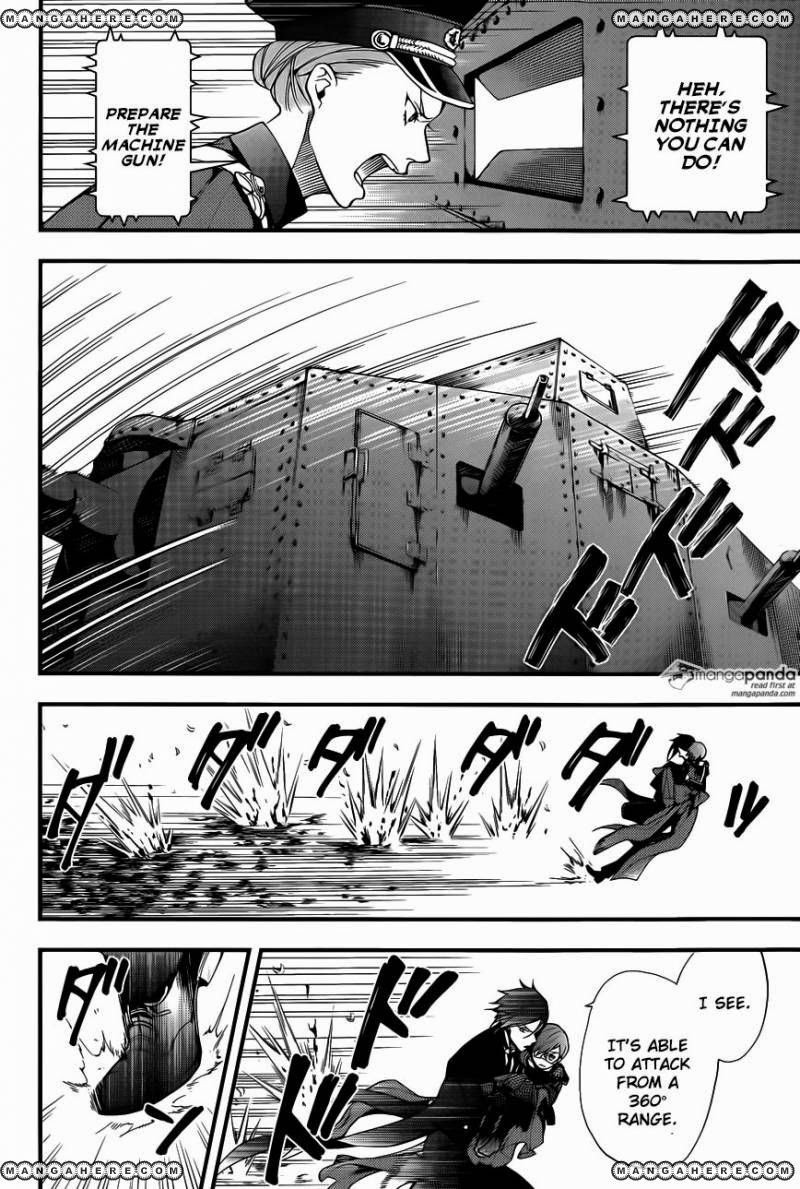 Read Kuroshitsuji Manga Online