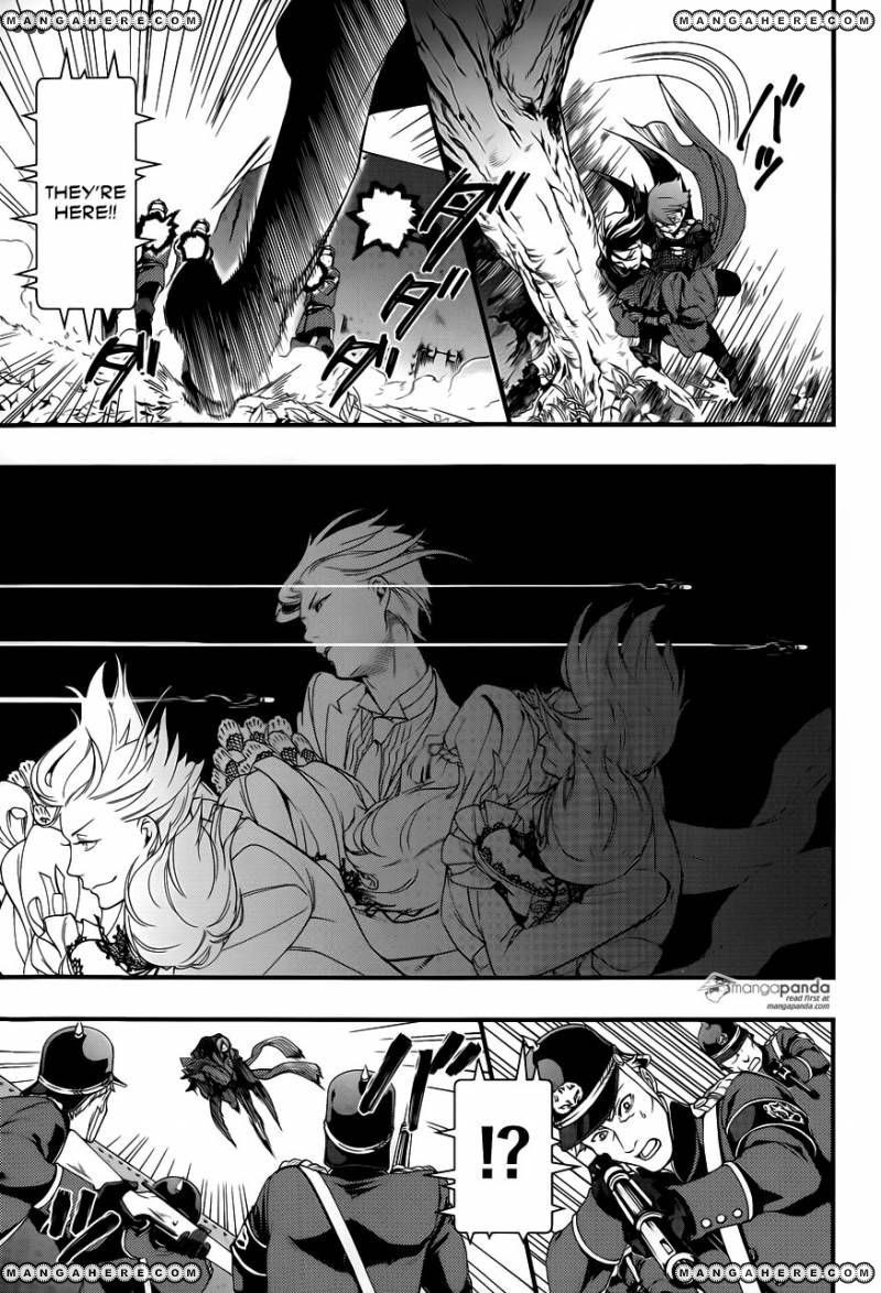 Read Kuroshitsuji Manga Online