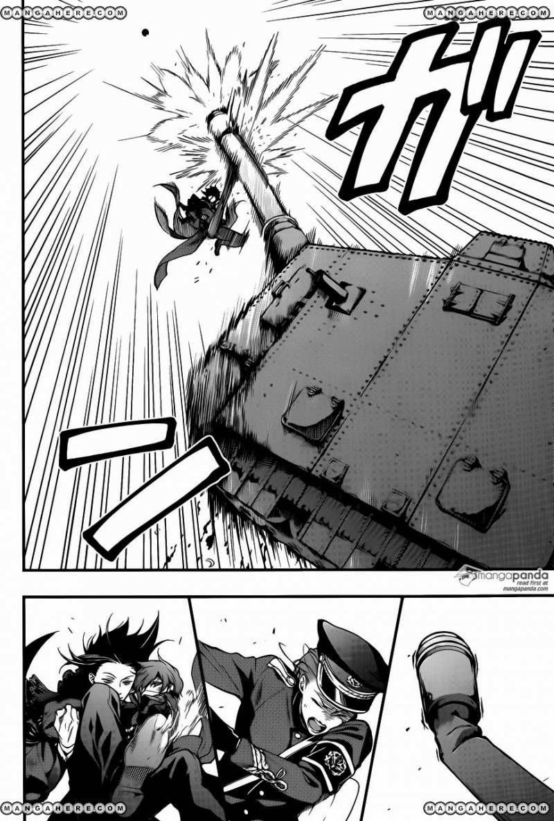 Read Kuroshitsuji Manga Online