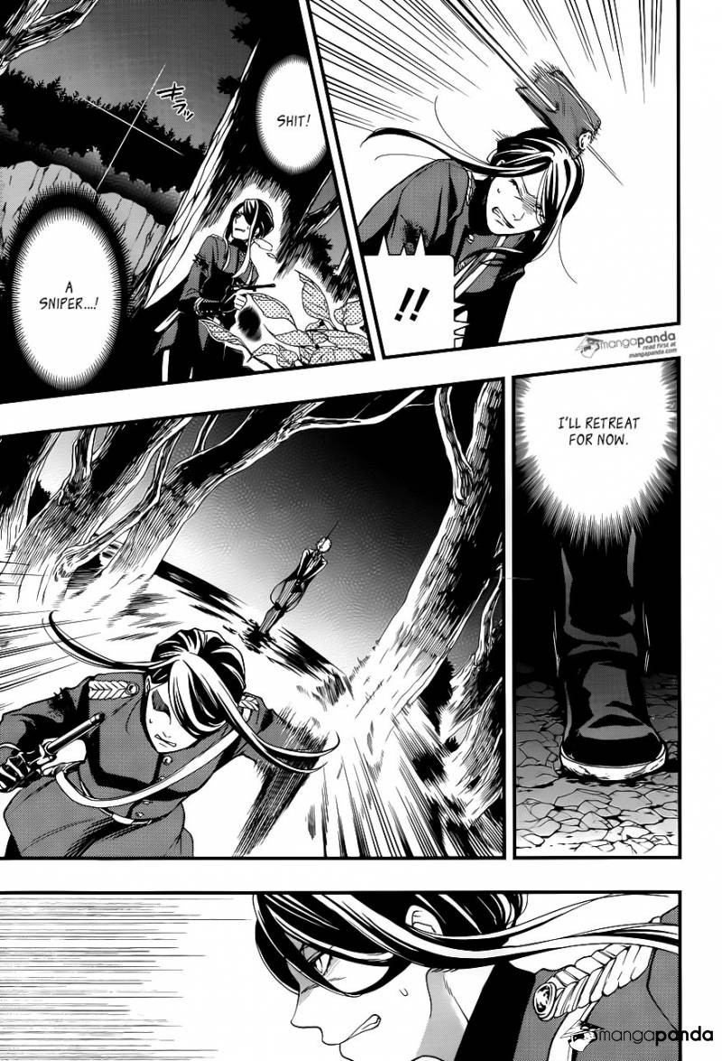 Read Kuroshitsuji Manga Online