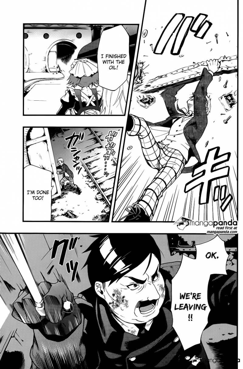 Read Kuroshitsuji Manga Online
