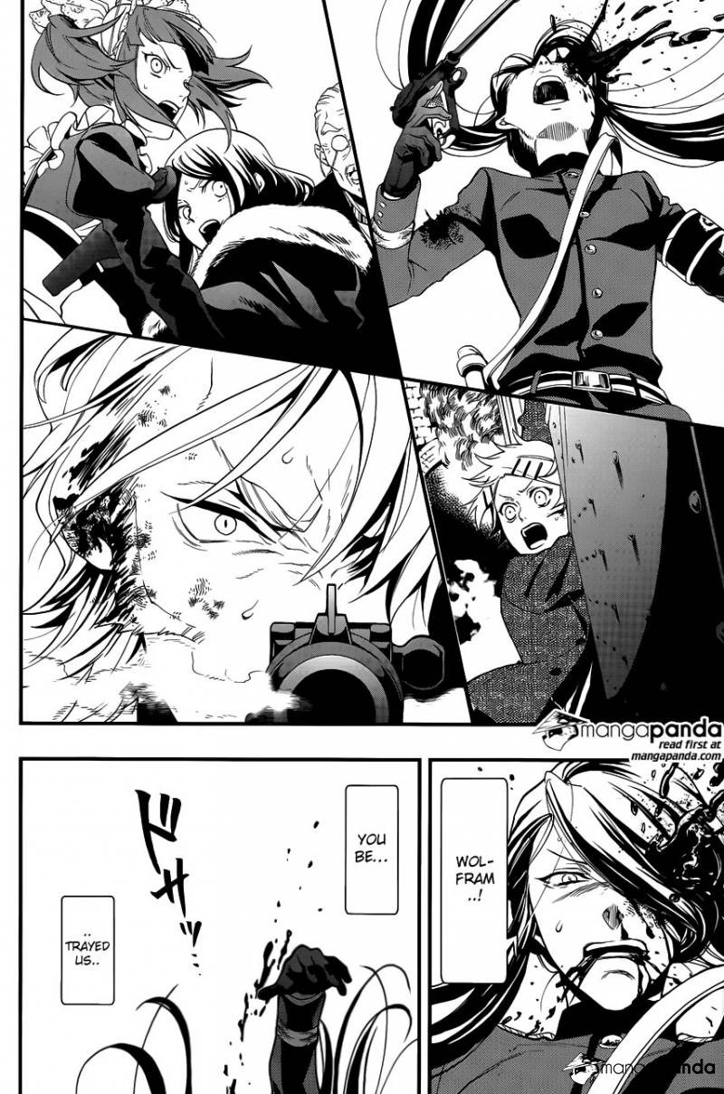Read Kuroshitsuji Manga Online