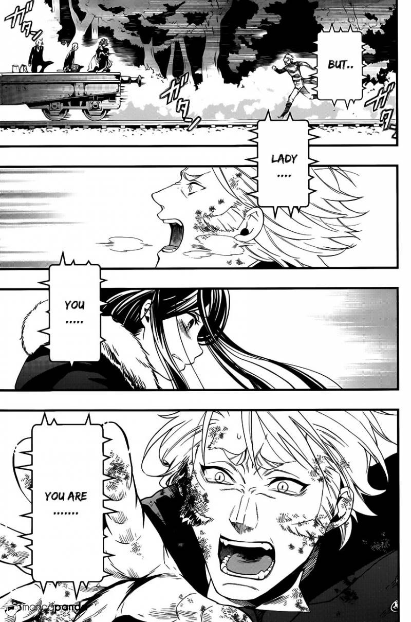 Read Kuroshitsuji Manga Online