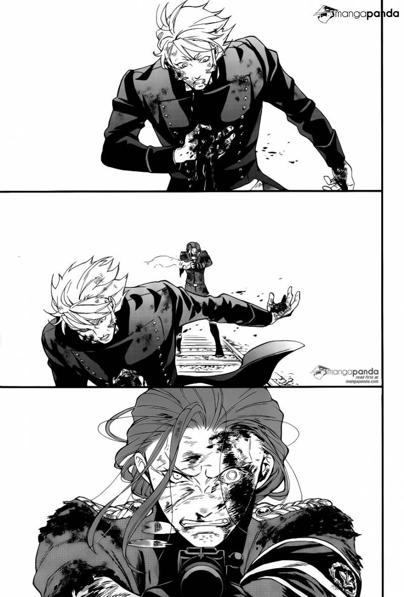 Read Kuroshitsuji Manga Online