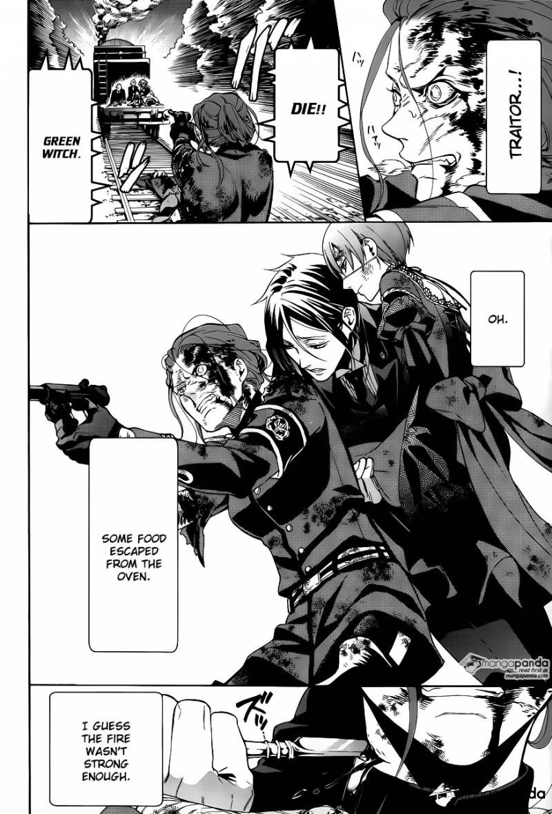 Read Kuroshitsuji Manga Online