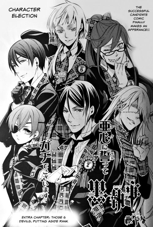 Read Kuroshitsuji Manga Online
