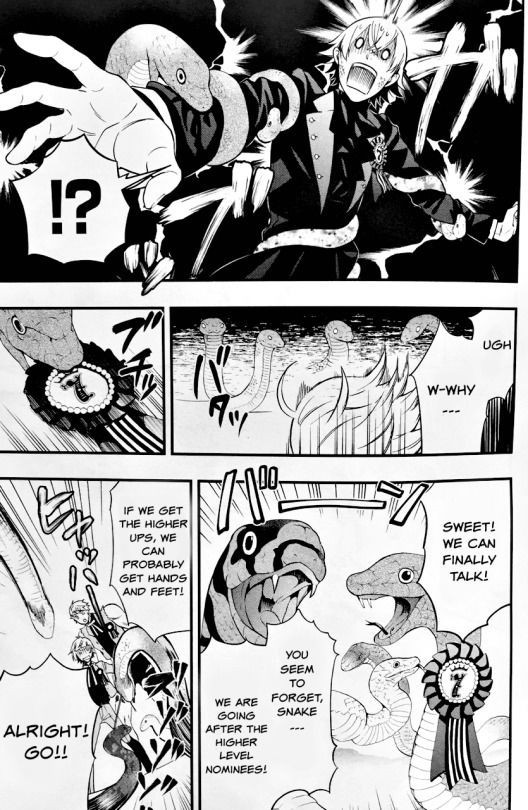 Read Kuroshitsuji Manga Online