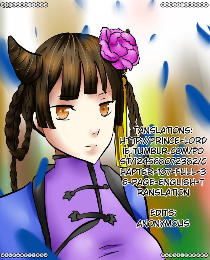 Read Kuroshitsuji Manga Online