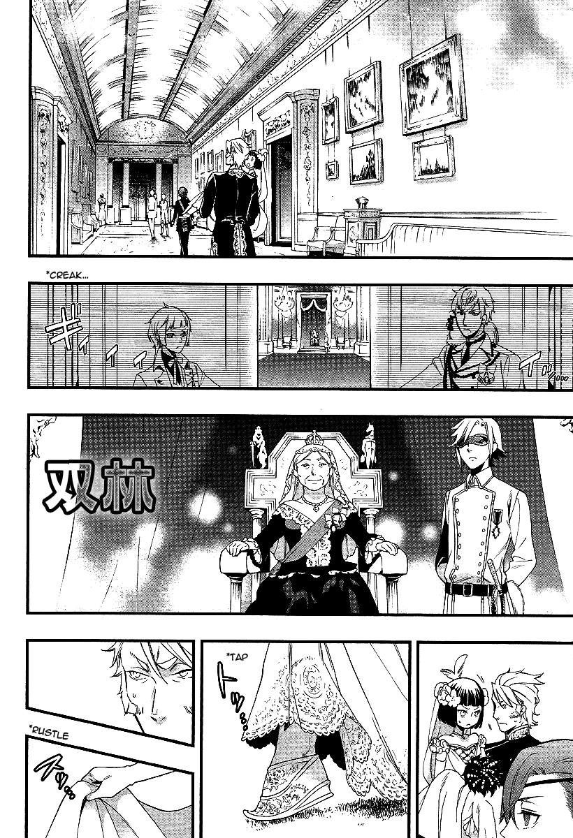 Read Kuroshitsuji Manga Online