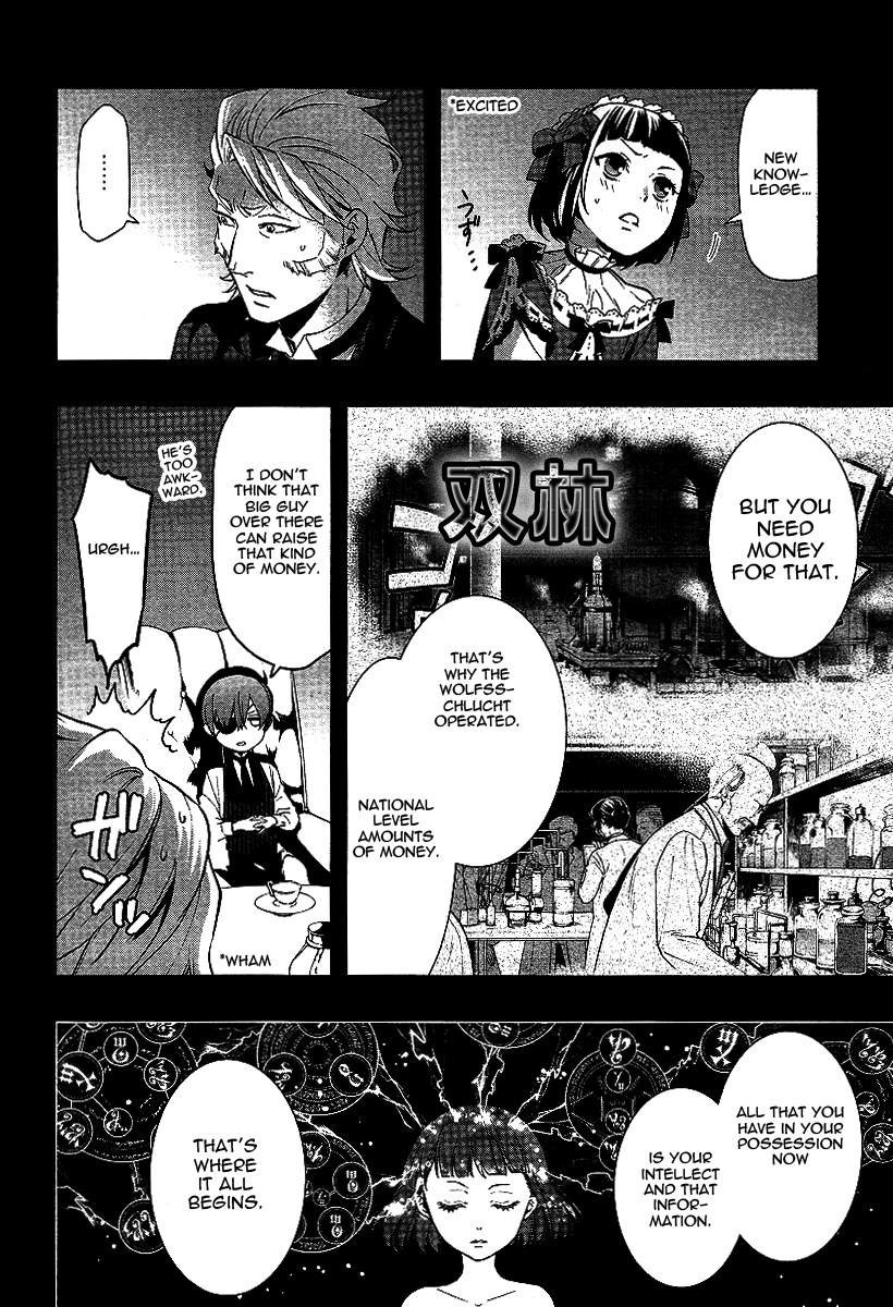 Read Kuroshitsuji Manga Online