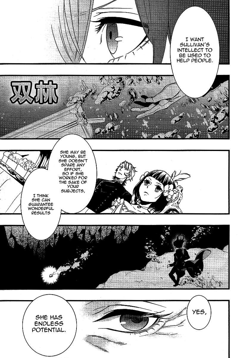 Read Kuroshitsuji Manga Online