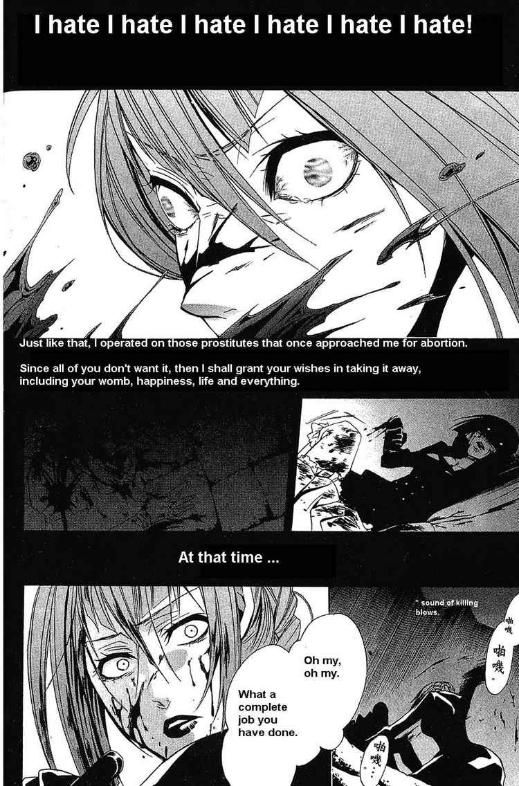 Read Kuroshitsuji Manga Online