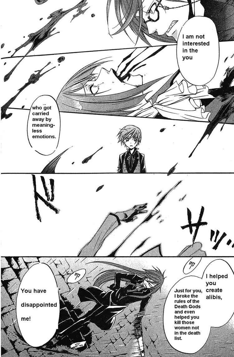 Read Kuroshitsuji Manga Online