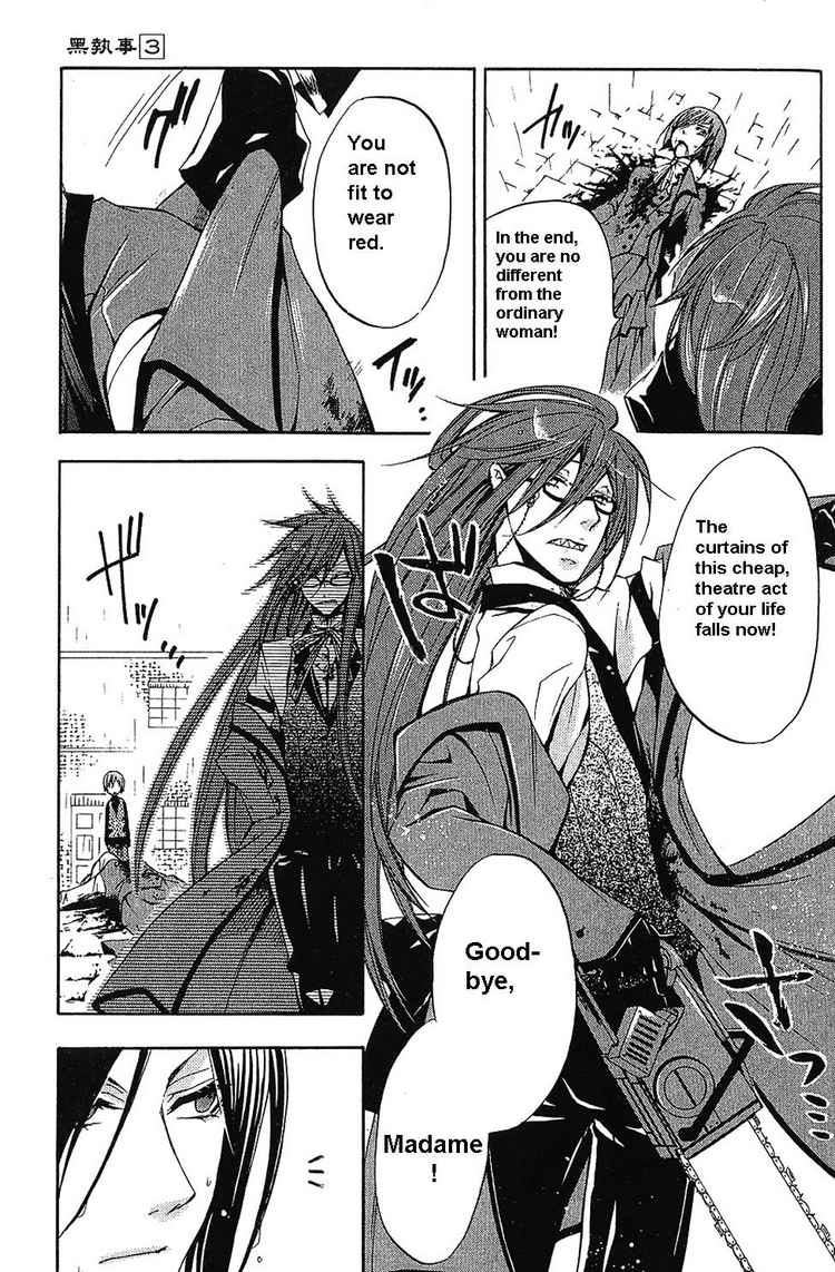 Read Kuroshitsuji Manga Online