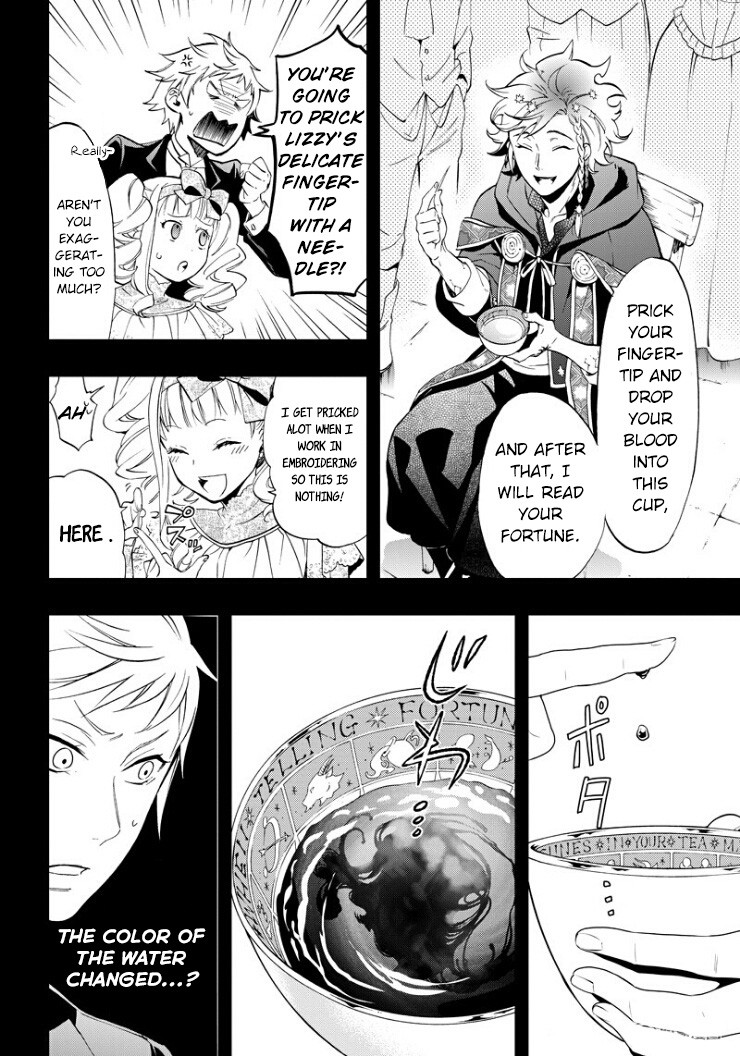 Read Kuroshitsuji Manga Online