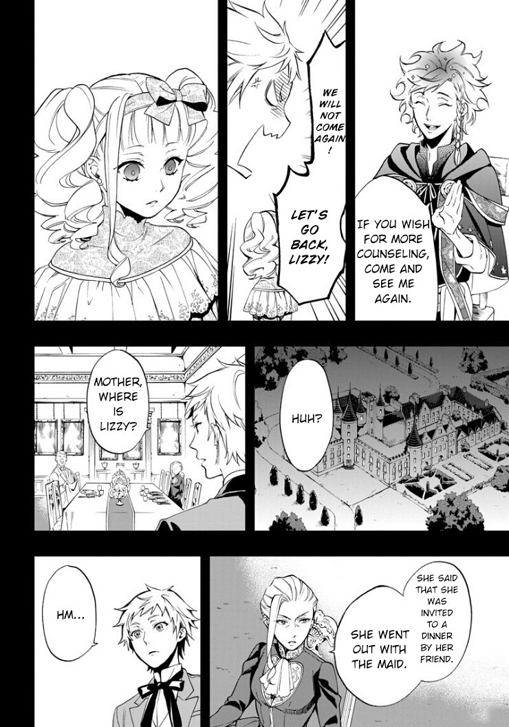 Read Kuroshitsuji Manga Online