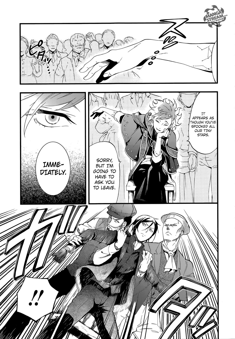 Read Kuroshitsuji Manga Online