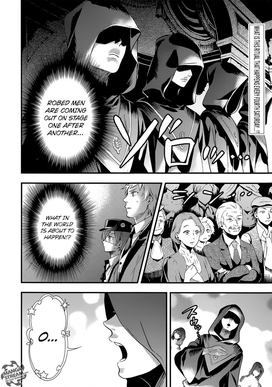 Read Kuroshitsuji Manga Online