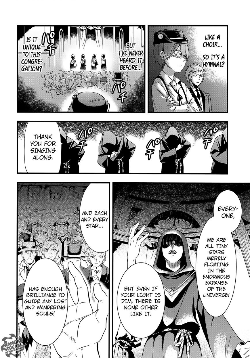Read Kuroshitsuji Manga Online