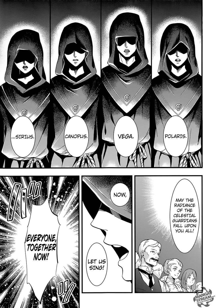 Read Kuroshitsuji Manga Online