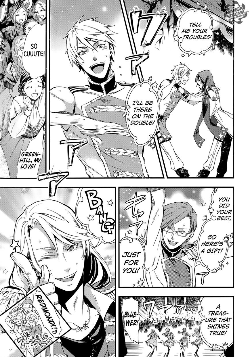 Read Kuroshitsuji Manga Online