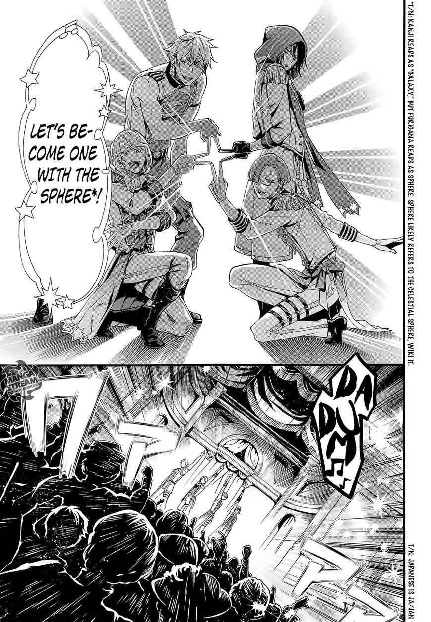 Read Kuroshitsuji Manga Online