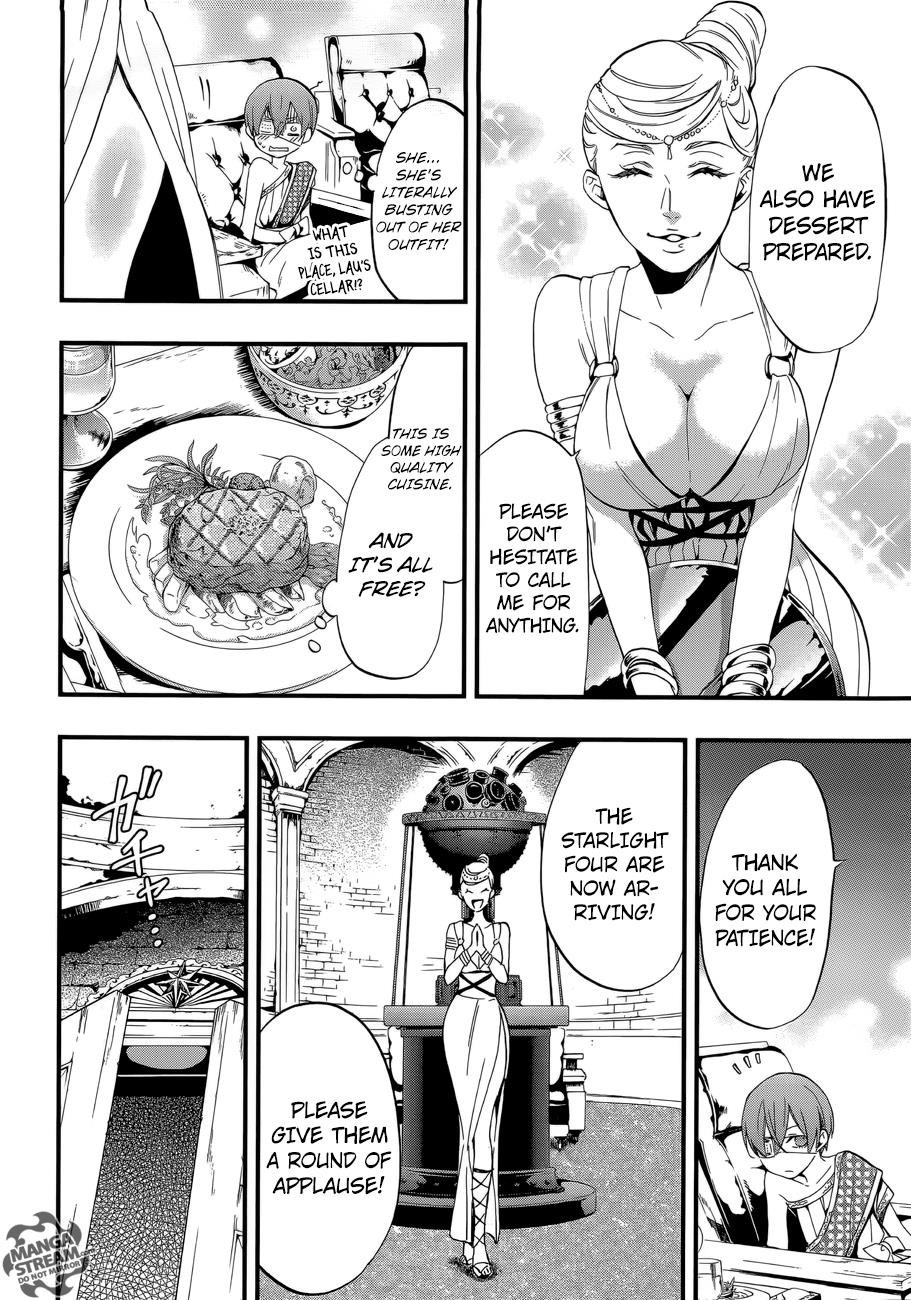 Read Kuroshitsuji Manga Online