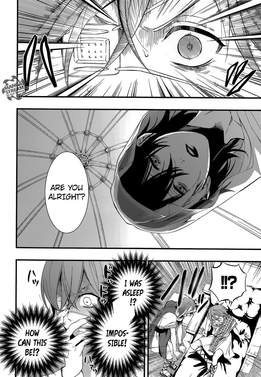 Read Kuroshitsuji Manga Online