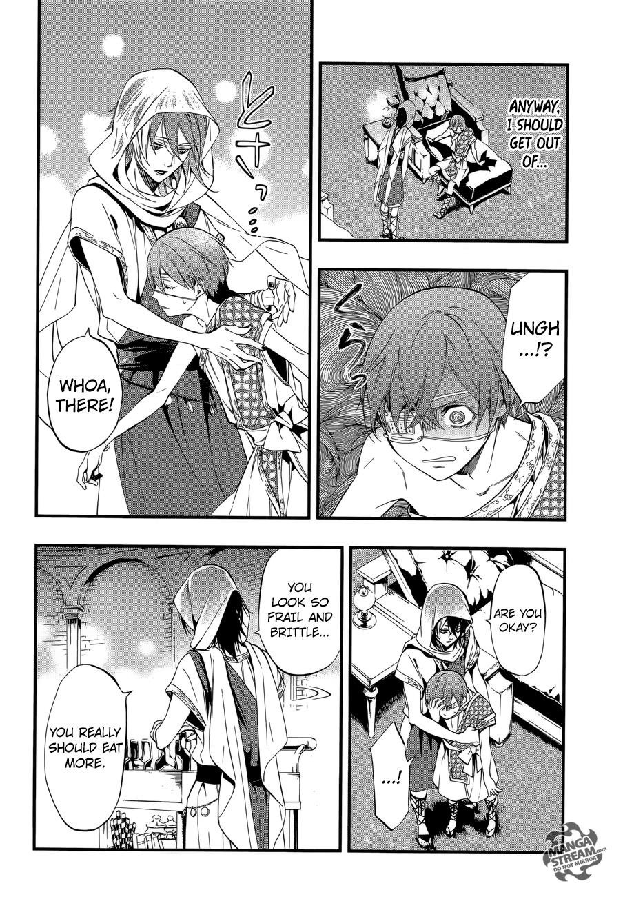 Read Kuroshitsuji Manga Online