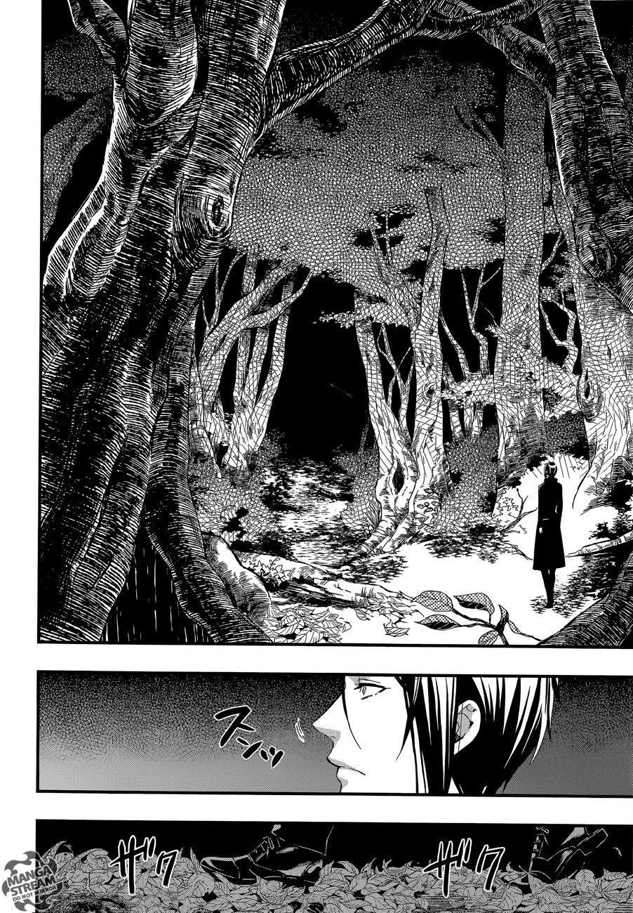 Read Kuroshitsuji Manga Online
