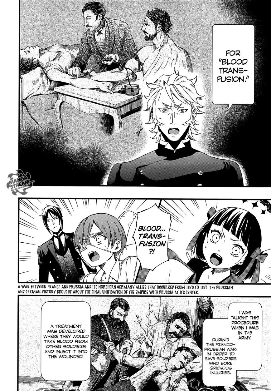 Read Kuroshitsuji Manga Online