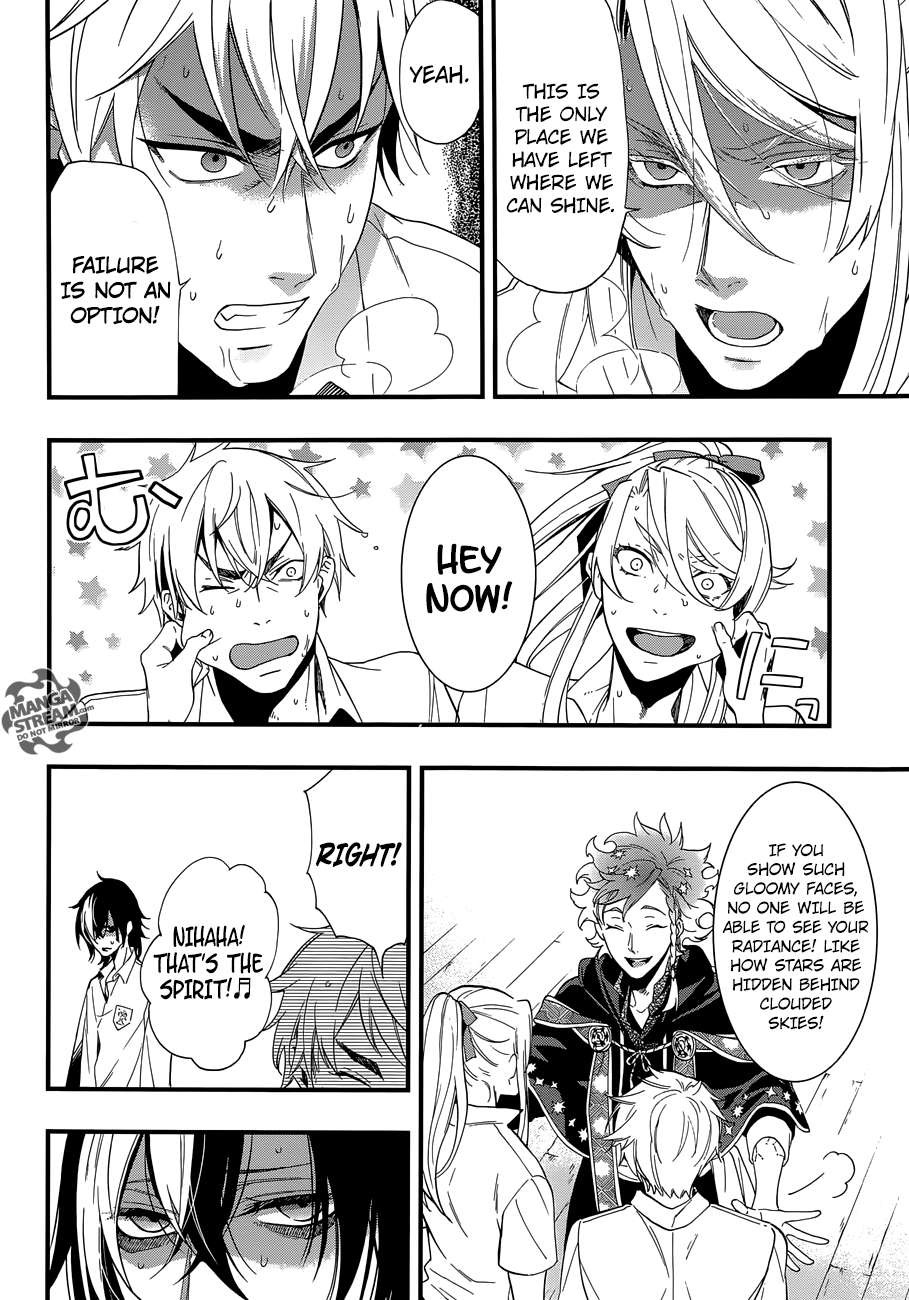 Read Kuroshitsuji Manga Online