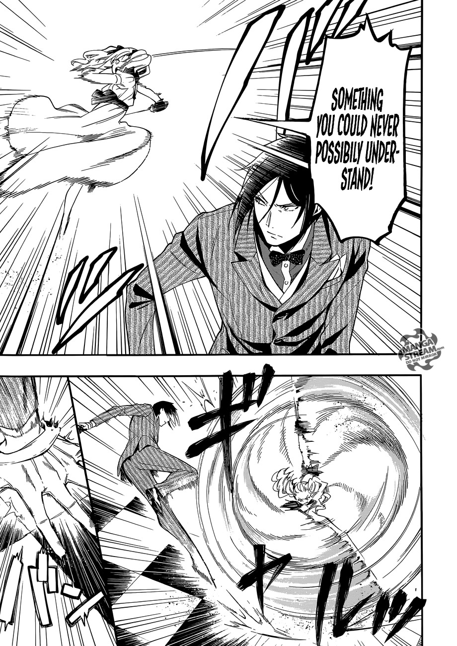 Read Kuroshitsuji Manga Online