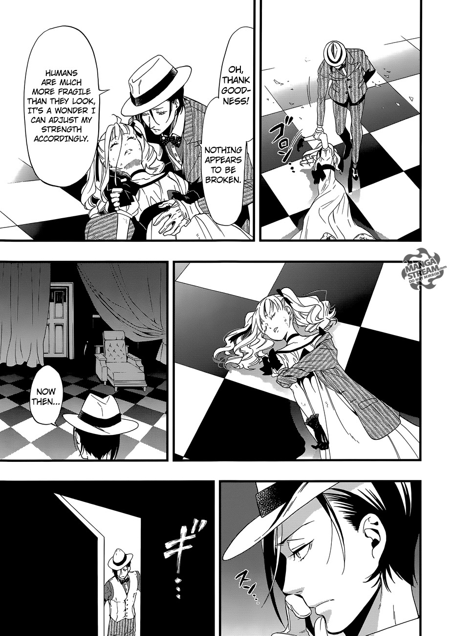 Read Kuroshitsuji Manga Online