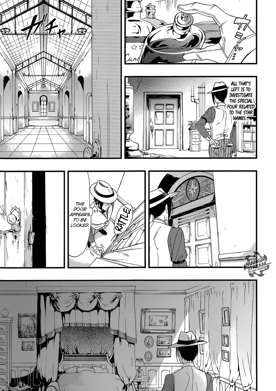Read Kuroshitsuji Manga Online