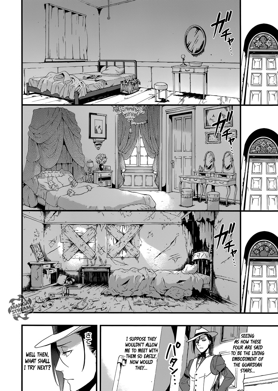 Read Kuroshitsuji Manga Online