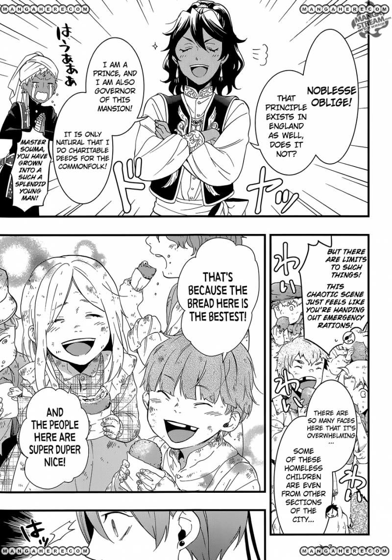 Read Kuroshitsuji Manga Online
