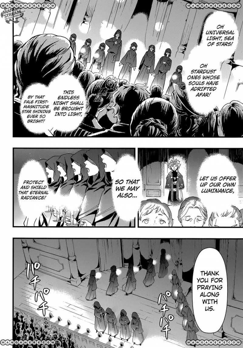 Read Kuroshitsuji Manga Online