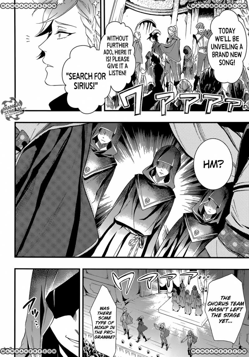 Read Kuroshitsuji Manga Online